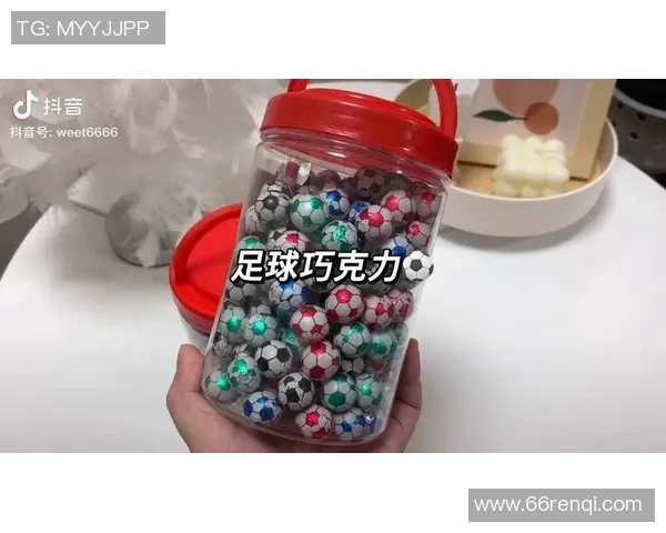 童年回忆中的足球冰淇淋带来的甜蜜与快乐时光