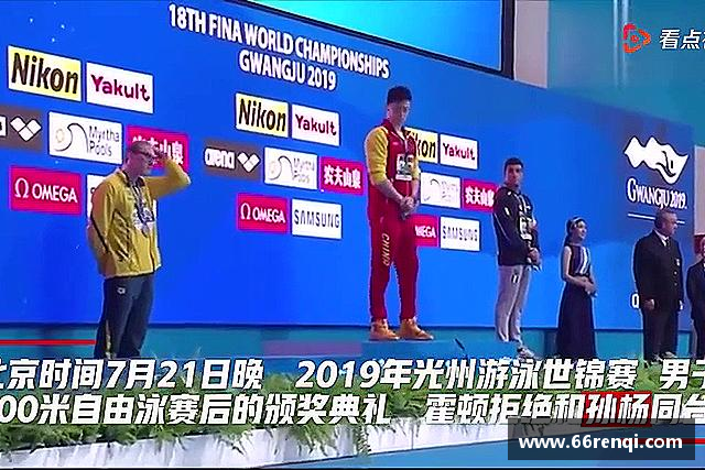 发现K1电竞
